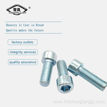 High Strength Hexagon socket bolt